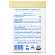 Organic Chicken Bone Broth Powder, Grain-Free Food Topper: Small